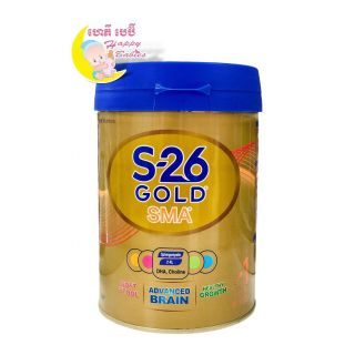 S-26 Gold SMA 1-900g 