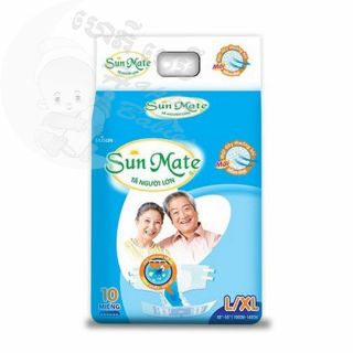Sun Mate L/XL10
