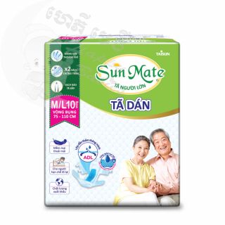 Sun Mate M/L10