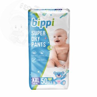 Bippi drypants XXL-50 (for 15kg-Up)